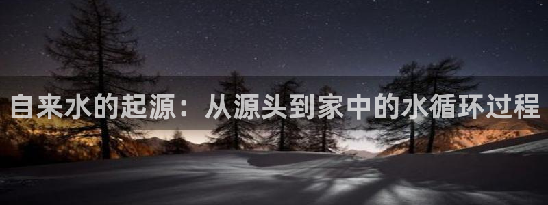 天辰娱乐728567