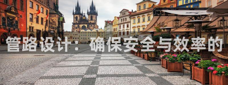 天辰娱乐棋牌