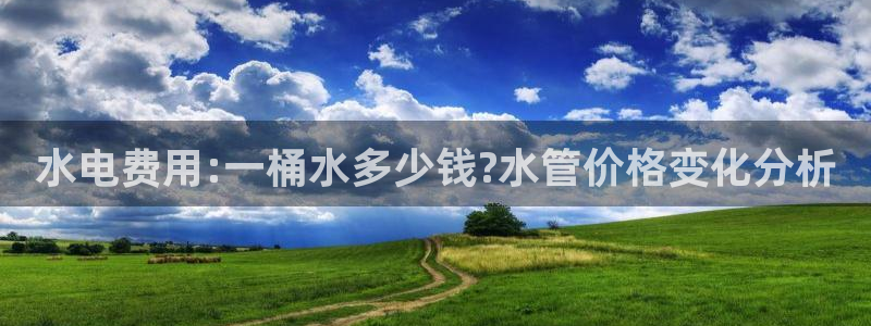 天辰娱乐会所