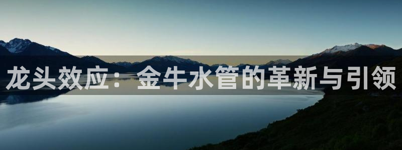 哈尔滨天辰娱乐