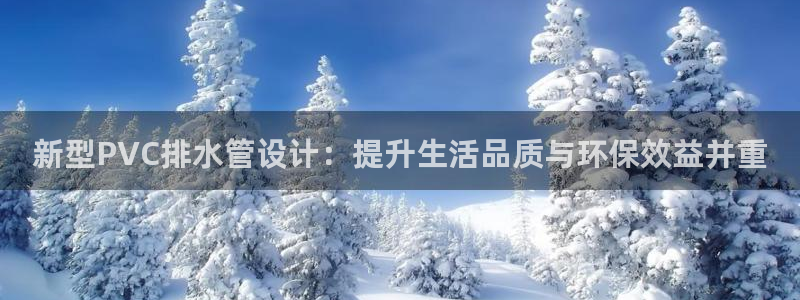 天辰娱乐挂机