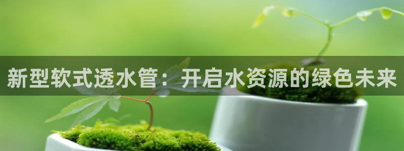 天辰娱乐怎么样