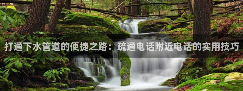 天辰娱乐待遇