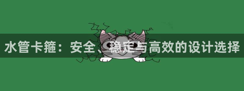 天辰娱乐平台靠谱么