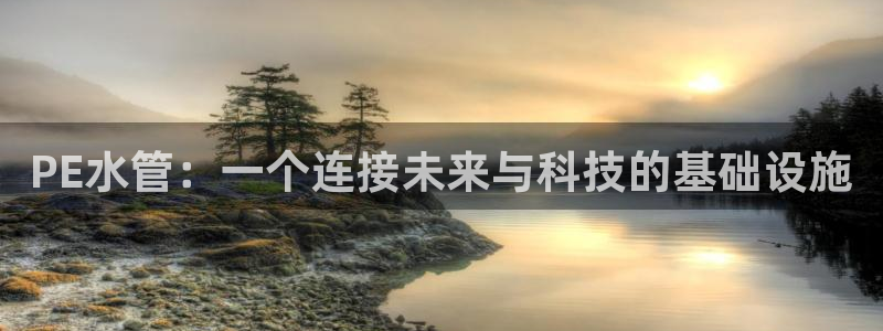 南京天辰娱乐