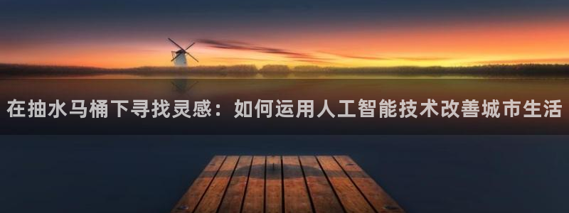 天辰娱乐挂机