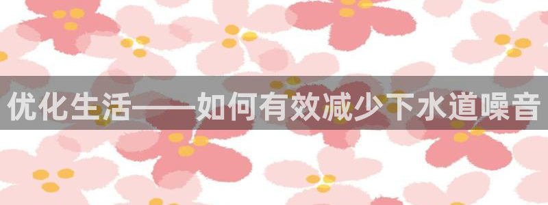 天辰娱乐下载链接