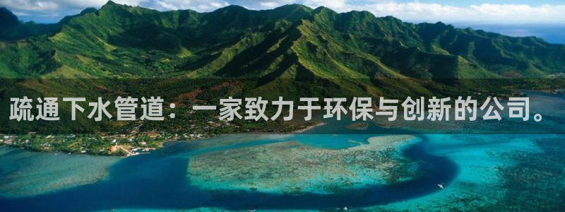 常州天辰娱乐