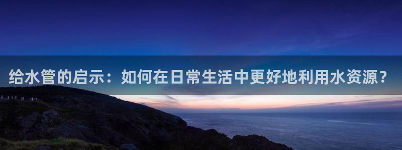 天辰娱乐赌博