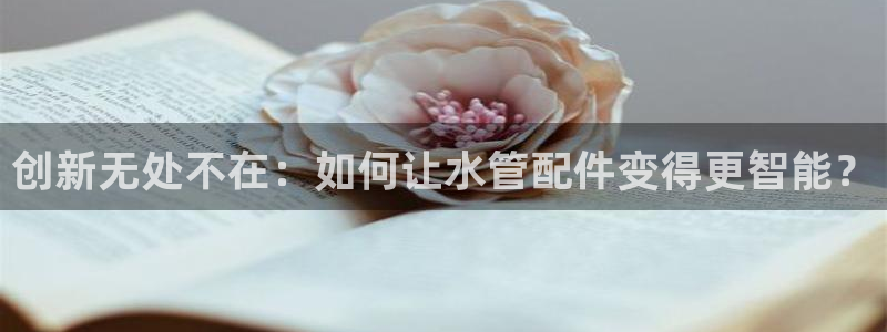 天辰娱乐游戏平台怎么样