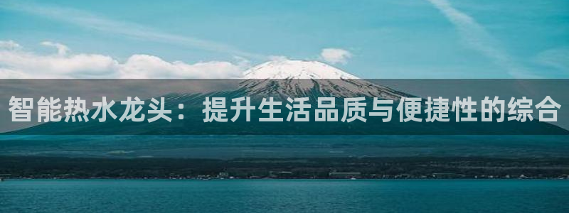 天辰娱乐待遇