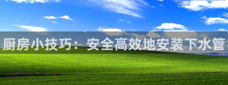 天辰娱乐 天辰平台