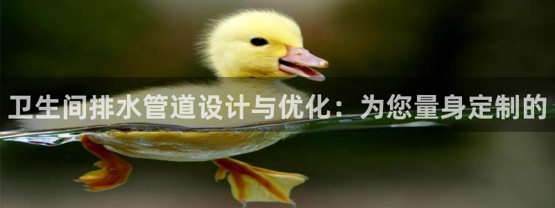 天辰娱乐网址娱乐游戏