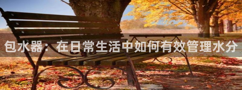 天辰娱乐ttf