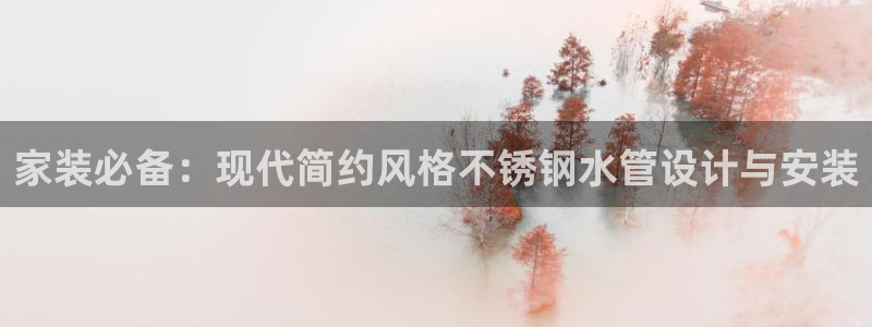 集宁天辰娱乐