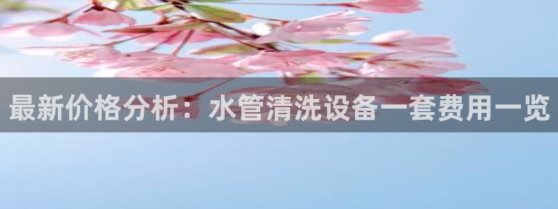 南京天辰娱乐
