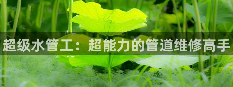 天辰娱乐欢乐