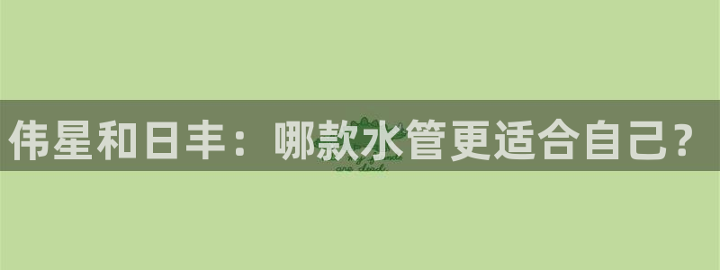 天辰娱乐卡