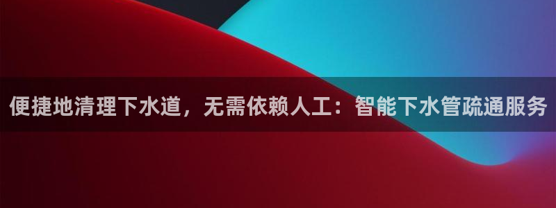 天富娱乐与天辰娱乐