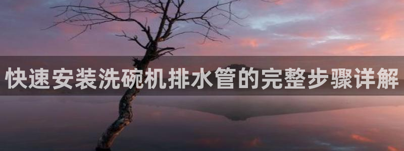 天辰娱乐登录网址