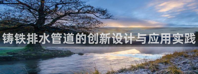 天辰娱乐娱乐