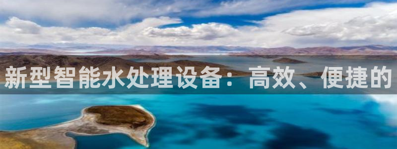 天辰娱乐股东
