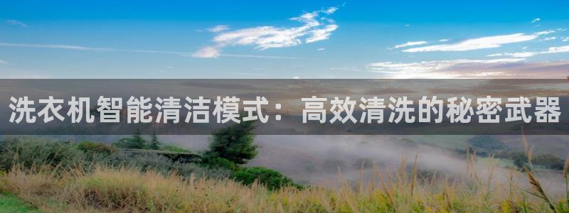 天辰娱乐1956