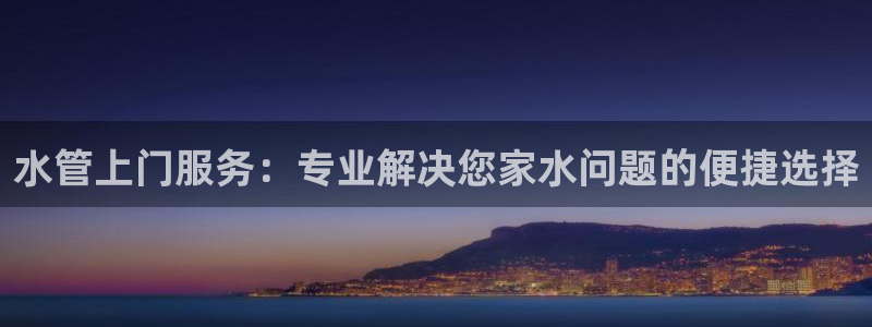 天辰娱乐欢乐