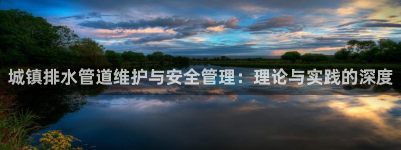 天辰娱乐22650