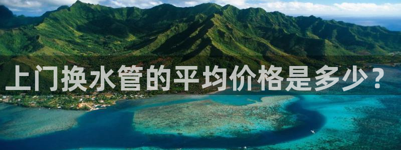 天辰娱乐赌博