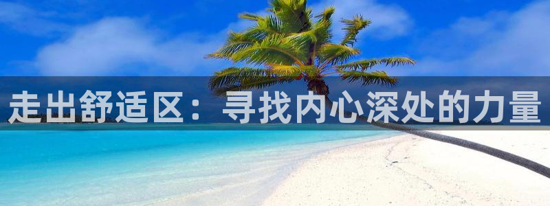天辰娱乐会所