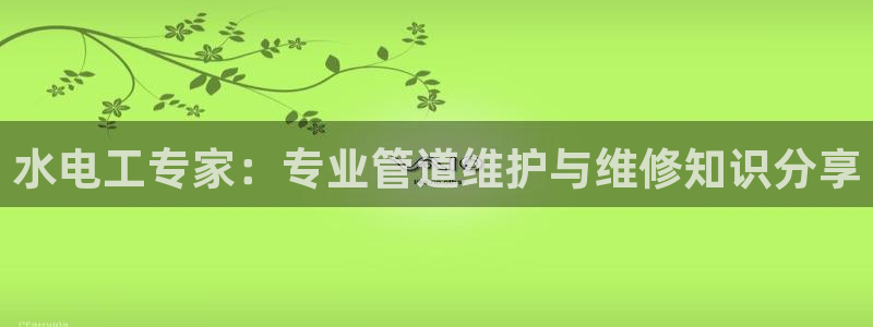 天辰娱乐首页