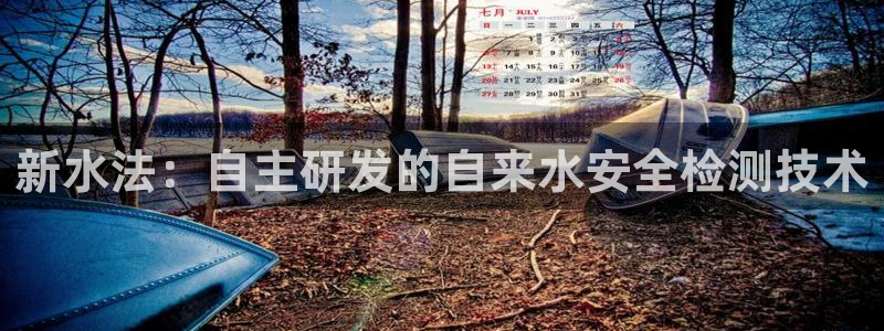 天辰娱乐官网