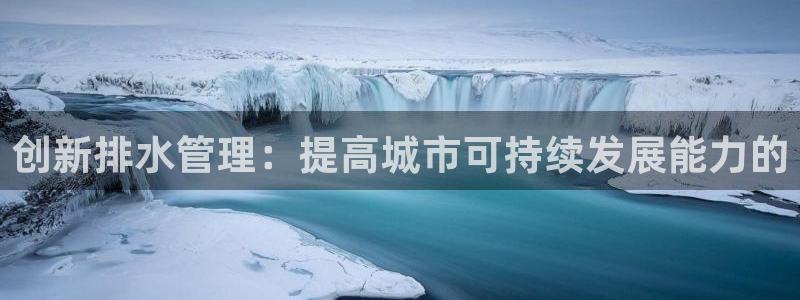 哈尔滨天辰娱乐