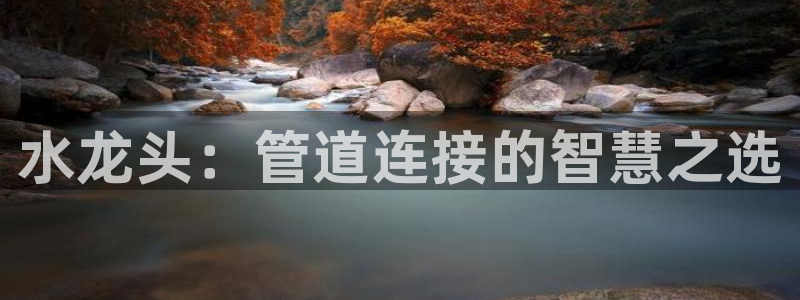 天辰娱乐待遇