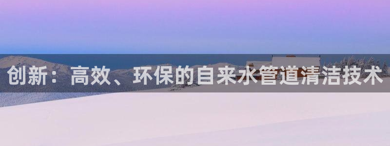 天辰娱乐十分彩