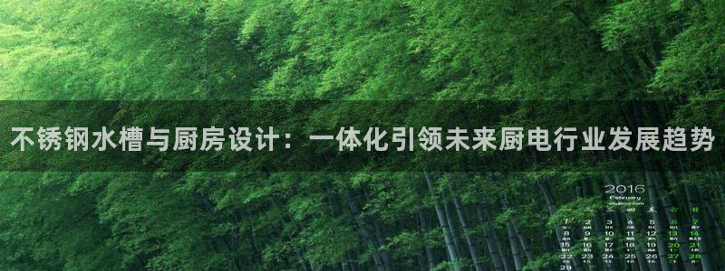 天辰娱乐新