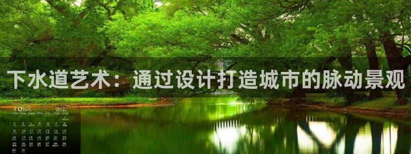 天辰娱乐客服