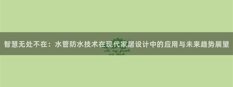 天辰娱乐待遇