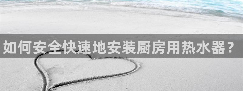 天辰娱乐怎么样