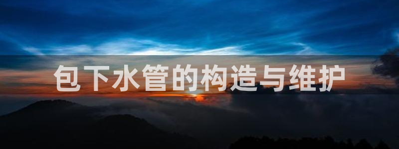 天辰2娱乐