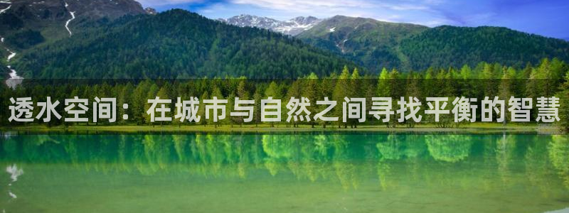 天富天辰娱乐