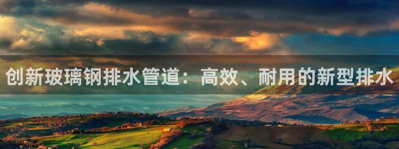 天辰娱乐传媒