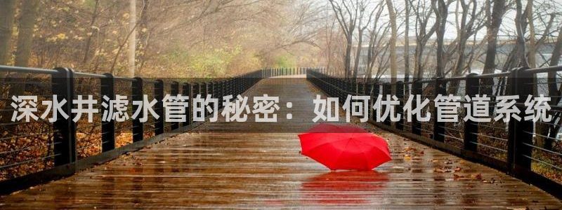 天辰娱乐平台地址在哪里