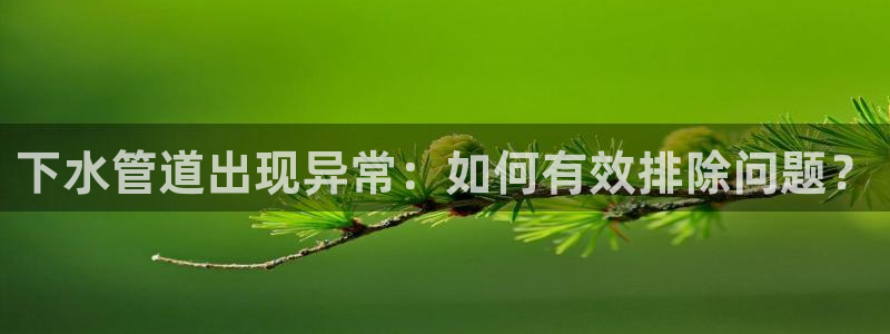 天辰娱乐视频