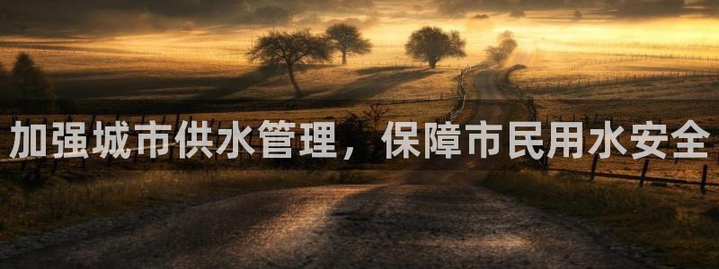 天辰宝宝娱乐