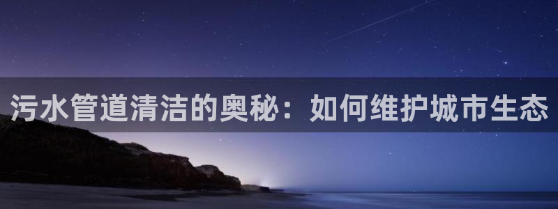 天辰娱乐传媒