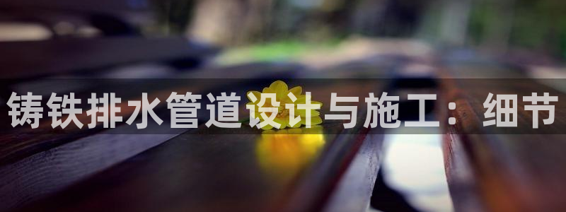 天辰娱乐22650