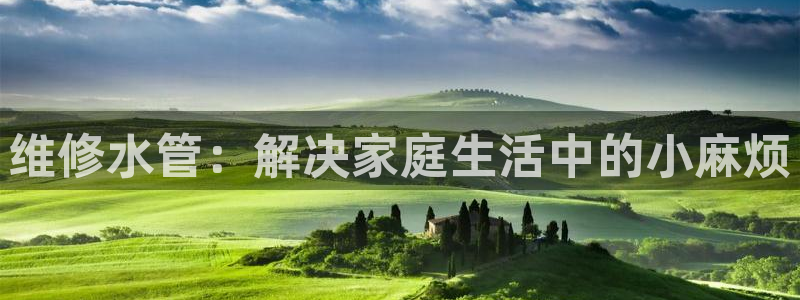 哈尔滨天辰娱乐