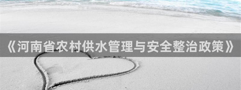 天辰娱乐论坛